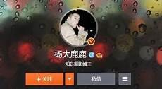 被骗逐渐改造成女生